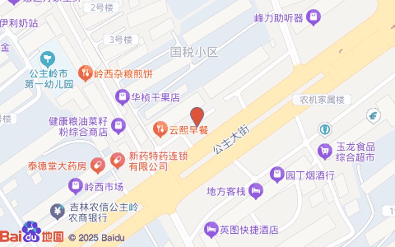 探访公主岭范家屯杏林医院:医疗新高地再现