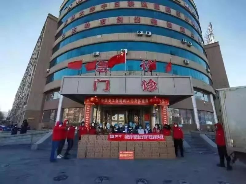公主岭范家屯杏林医院:传统与现代医疗的完美融合