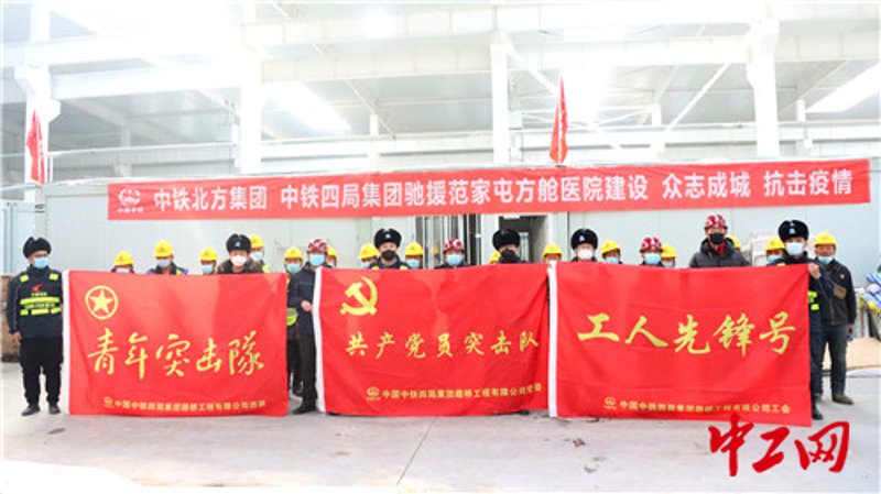 公主岭综合医院:医疗改革的窗口